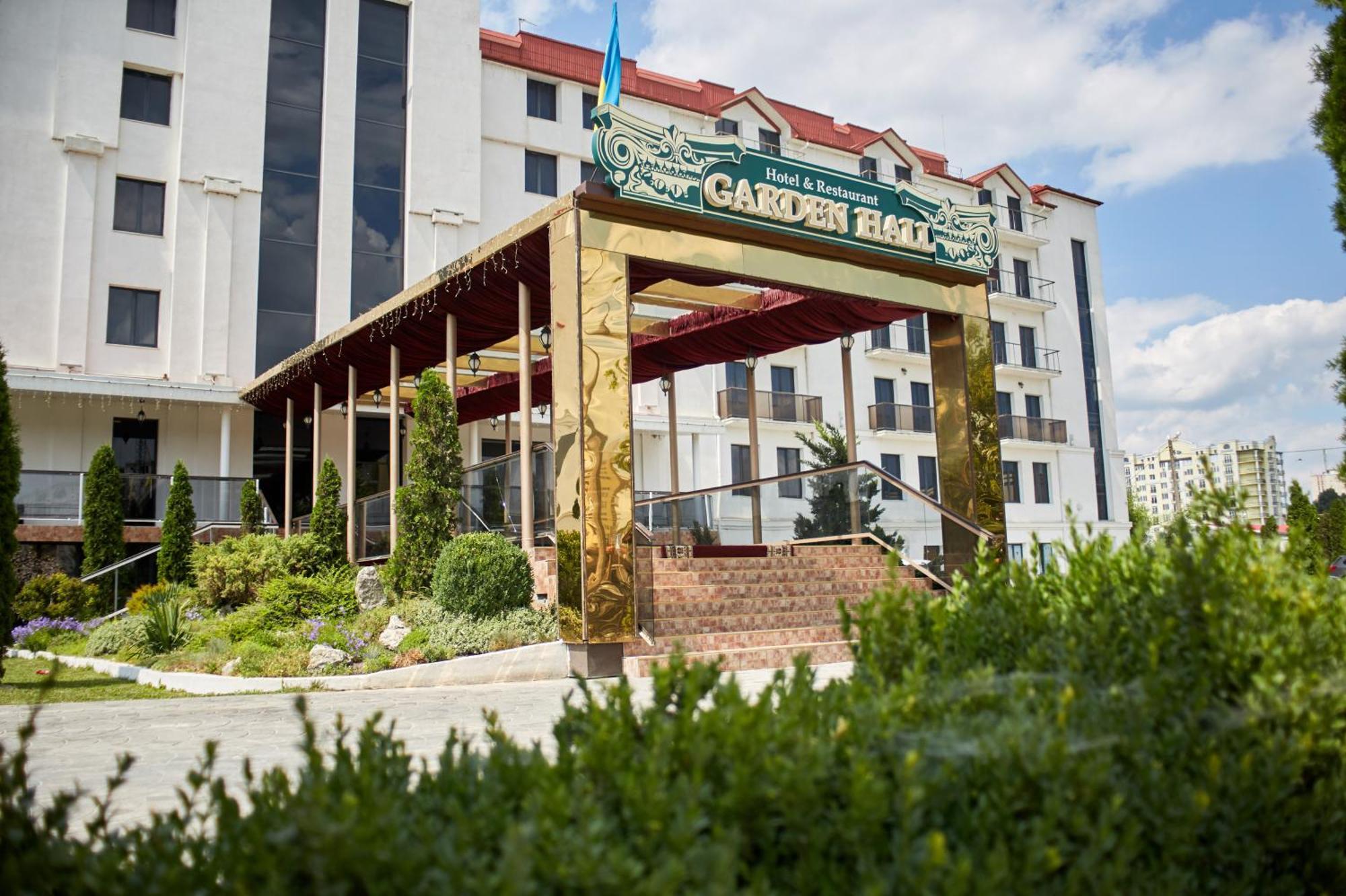 Garden Hall Ternopil Exterior foto