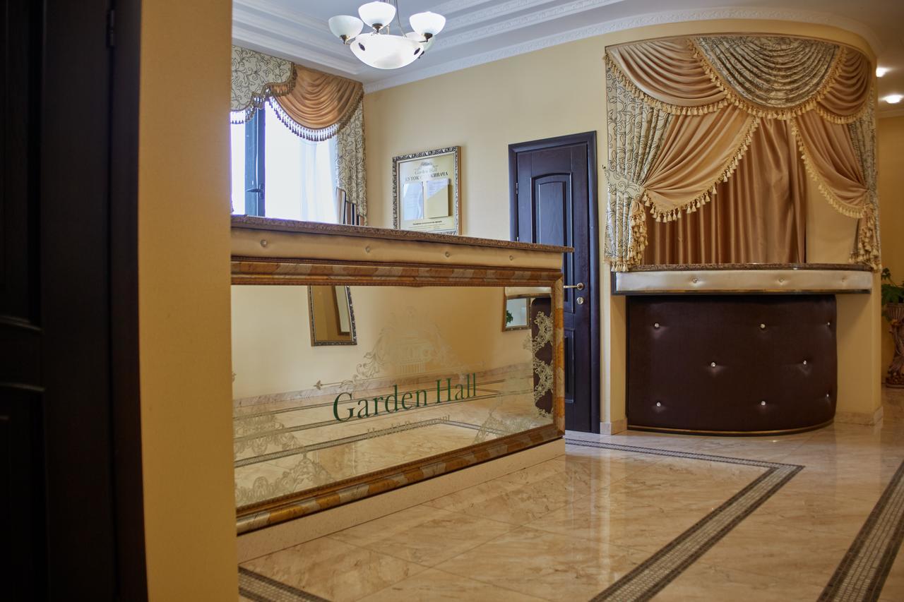 Garden Hall Ternopil Exterior foto